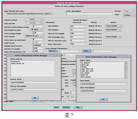 斯伦贝谢SIS中国 软件产品与服务助力能源行业数字化转型
